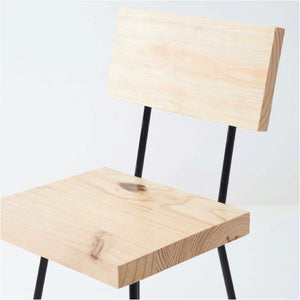 Kilimanjaro Steel Stool With Backrest