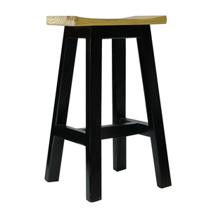 Situlo 2.0 Kitchen Stool
